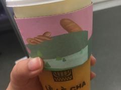 -LELECHA乐乐茶(上海五角场万达广场店)