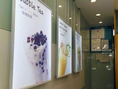 -CoCo都可(十全东店)