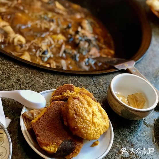 农家铁锅炖(太阳沟店)