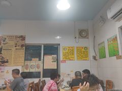-华哥新鲜猪精品美食