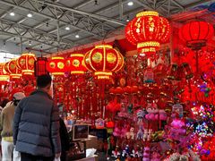 -中国农业博物馆