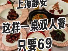 -圆苑(静安寺店)