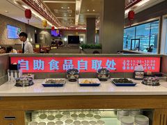 -蝎王府羊蝎子(虎坊桥总店)