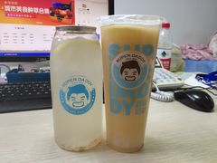 -超级奶爸(同安路店)