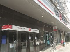 -乾元酒店
