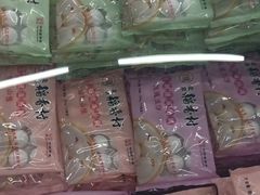 -北京稻香村(甘家口店)