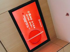 -海底捞火锅(振华商厦店)