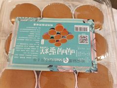 -美俪家族(江南摩尔店)