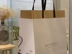 -娜娜家•Nana’Garden (福州道店)