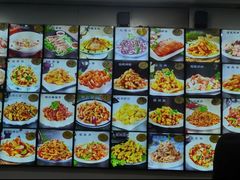 -北三沙家烧麦(北头道街店)