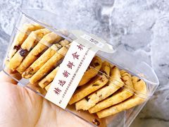 -京馔手工吐司(万达广场济南高新店)