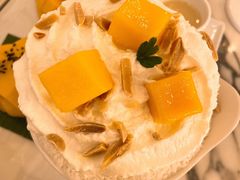 -Make Me Mango Tha Tian