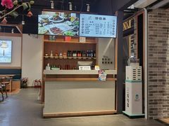 -清白羊·羊汤(天津鲁能城购物中心店)