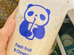 -茶百道(春熙路银石广场店)