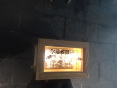 -张之洞与武汉博物馆