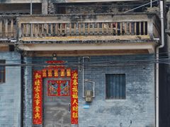 -三水森林公园