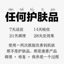 -香薇妮丝·定制减肥·身材管理