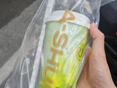 -阿水大杯茶(七里河店)