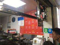 -吴记麻辣烫(曙光中路店)