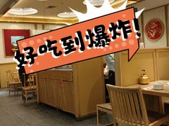 -东北风(柯桥万达店)