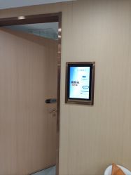 -南京康美美容医院·旗舰店