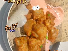 -芳满庭粤菜餐厅(丹阳吾悦店)