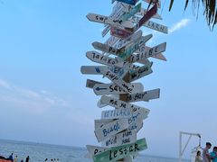 -玫瑰海岸文化旅游度假区