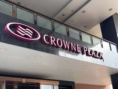 -昆明中心皇冠假日酒店
