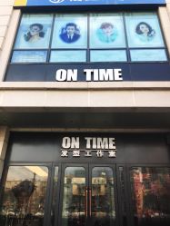 -ON TIME
