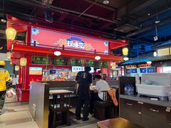 -怪噜范·老贵阳街头名小吃(世纪金源旗舰店)