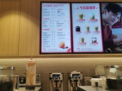 -Tims天好咖啡·贝果(东吴龙湖天街店)