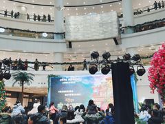 -仲盛世界商城