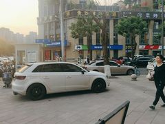 -嘎嘎鸭脑壳(金沙店)