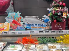 -Ole精品超市(环球港店)
