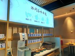 -蜜桃餐厅·伴山(绿宝广场店)