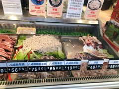 -盒马鲜生(莱蒙都会店)