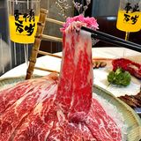 入秋了🍂来一口热乎乎的花胶鲍鱼叭~