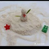 这里太好玩了[礼花]