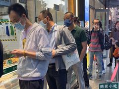 -紫光园清真北京小吃(广渠门内店)