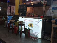 -乐达酸菜鱼面(山师东路店)