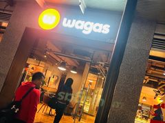 门面-Wagas沃歌斯(大学路店)