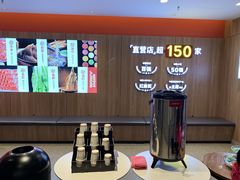 -季季红火锅(长沙步行街店)