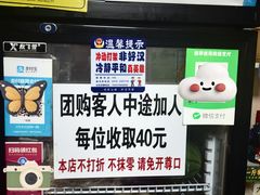 -金家高丽火盆