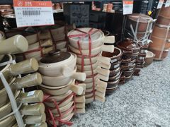 -深圳市厨安居酒店用品设备有限公司(湖溪大厦店)