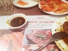 -芭菲盛宴·环球美食(袁家岗店)