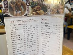 -荣晖咖啡美食(司打口店)