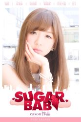 iphone_upload_pic-ＤＯＭＯプロの美容サロン