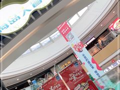-上海颛桥万达广场