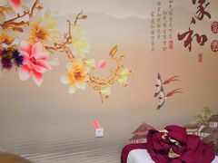 -康美道家养生馆