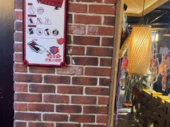 -长藤鬼校(龙翔店)